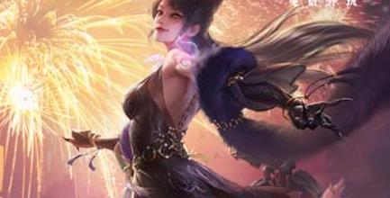 dnf米内特在哪 dnf米内特时装是那套