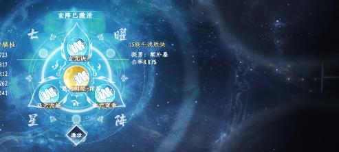 恶意不息 恶意不息ps5有吗
