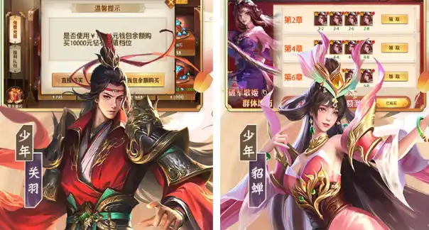 wechat_2025-08-04_165345_805